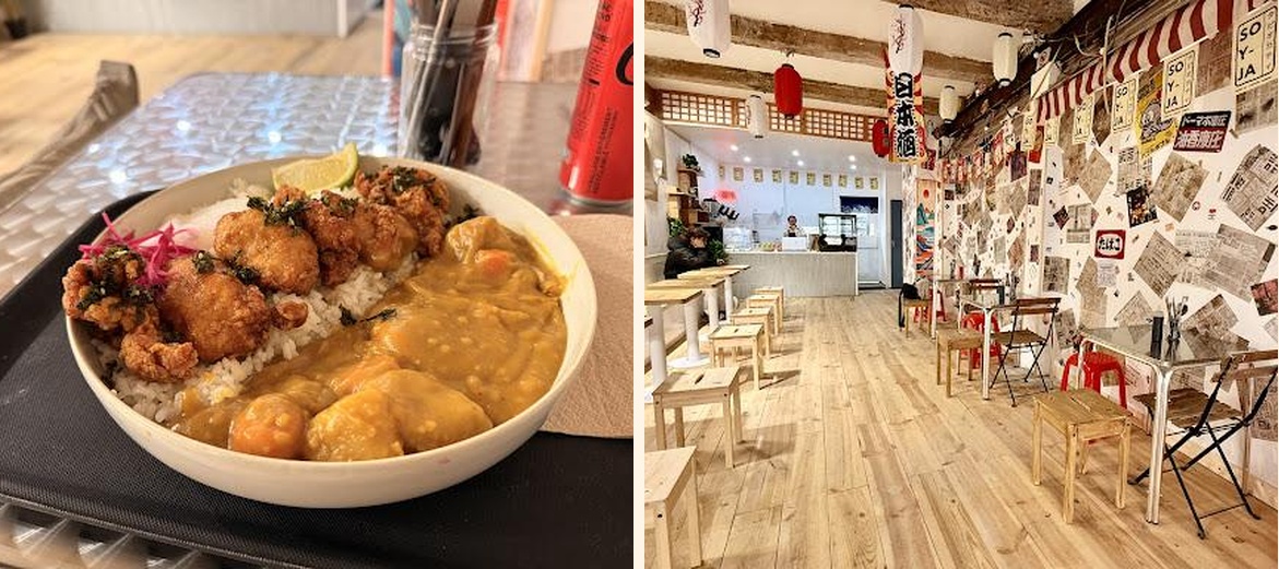 Soy Ja - Gallery Image 1