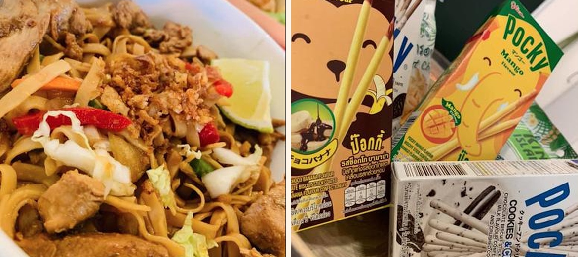 Soy Ja - Gallery Image 3