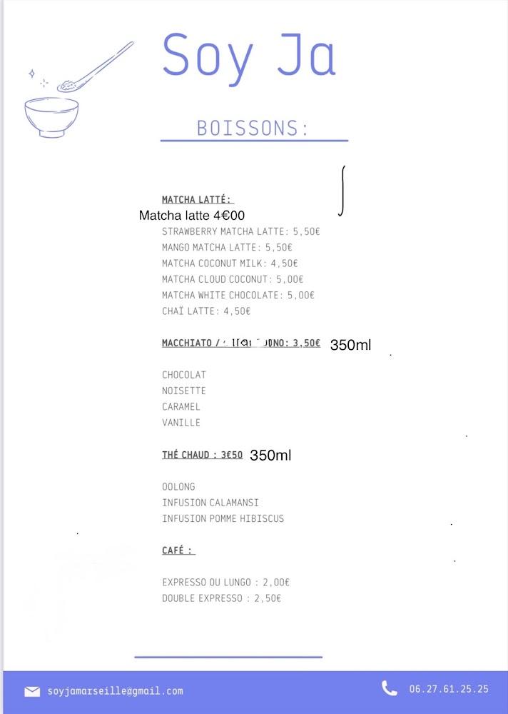 Soy Ja - Menu Image 2