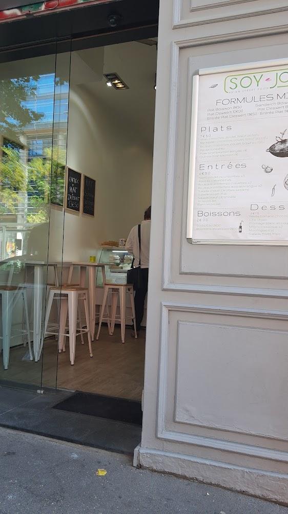 Soy Ja - Menu Image 4